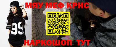 марки nbome Славгород