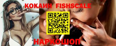 марки nbome Славгород