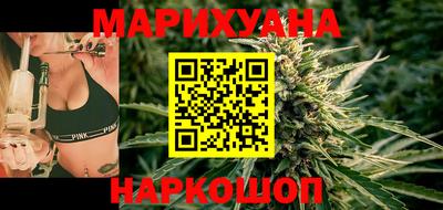 марки nbome Славгород