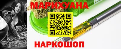марки nbome Славгород