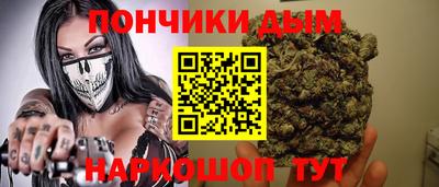 марки nbome Славгород