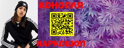 марки nbome Славгород