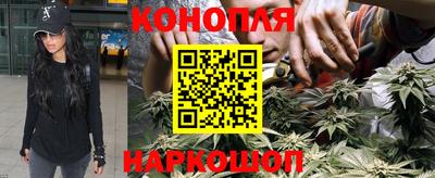 марки nbome Славгород
